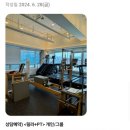 라테스그룹 이미지