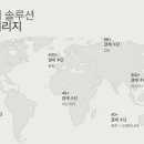 (주)투어락네트워크