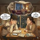 실버케어이야기상담사 | 경기도 호텔급 프리미엄 고급 실버타운:조건없는 입주와 삼성웰스토리식단+24시간전담케어+AI스마트돌봄...