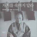 원각만물 이미지