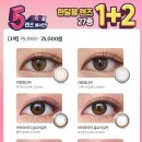 오렌즈조치원역점 이미지