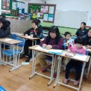 예다빈지역아동센터 이미지