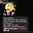 [학습곳간] 경기소리 완성 클래스 | 수원 망포동 영어학원, 초등부 겨울학기 대모집!