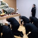 한일병원장례식장 이미지