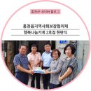 연봉불가마사우나 이미지