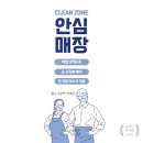 포카드홀덤 이미지