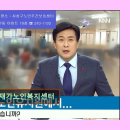 사상구 재가노인복지센터