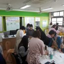 인천청학초등학교 이미지