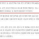 구로-구로-구로-1060 이미지