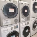 스테이온 이미지