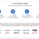 카플렉스 이미지