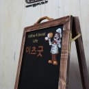 a형카페