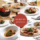 스타호텔 이미지