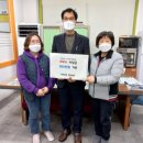 새밭마을행복센터 이미지