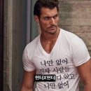 우진상사 | ⊹ ｡˚ ✦ ˖ 헌터를 따라 뛰는 건 멋지지 않아 ? ₊˚✩⊹