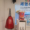 1988추억의김치찌게 | [부산 연산역 맛집] 세명식당 :: 추억의 연산역 냉삼 맛집, 밑반찬 잘 나오는 삼겹살 맛집