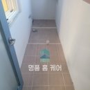 부영아파트_하 이미지
