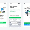 주식회사제이유 이미지