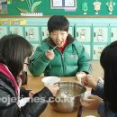 연초초등학교 이미지