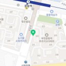 24시 무인 Self Cafe(셀프카페)