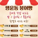 쁜이네 곳간 이미지