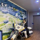 상무 태권도 이미지