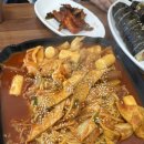 짱짱이네김밥 이미지