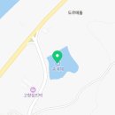 송계제 네이버블로그