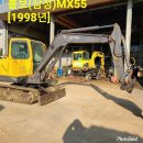 현금농장 이미지