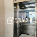 스타트링크공인중개사사무소 이미지