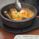 전주파전