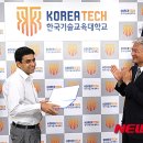 마람 글로벌