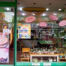 피자코소 이미지