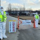 건수농장 이미지