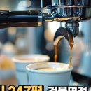 구암동450 이미지