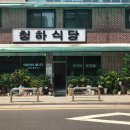 사랑을만드는가게
