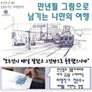 도당도서관 이미지