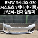 태현모터스 이미지