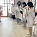 전북과학대학교 이미지