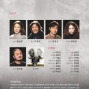 홍익대학교 공연예술대학원 이미지