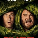 스타일정글협동조합 | 넷플릭스 아나콘다 영화 리뷰 줄거리 후기 – 생각보다 훨씬 웃기고 가볍게 잘 본 정글 코미디