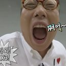 부단