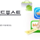 애드너트
