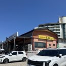 콩서리 | 속초에서 찾은 건강한 맛, 콩서리 방문 후기