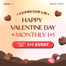 다비치안경거창상림점 이미지