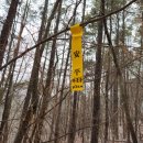 원세동마을회관 이미지