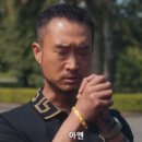 인필름
