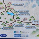 장씨네 식당 이미지