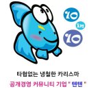 단비플라워떡케익 이미지