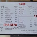 발도스 커피 도림점 네이버블로그